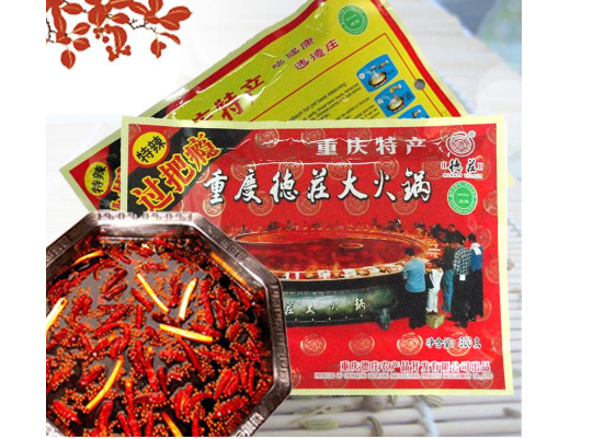 “正牌”火鍋底料防偽標(biāo)簽定制流程,有哪些要注意的？