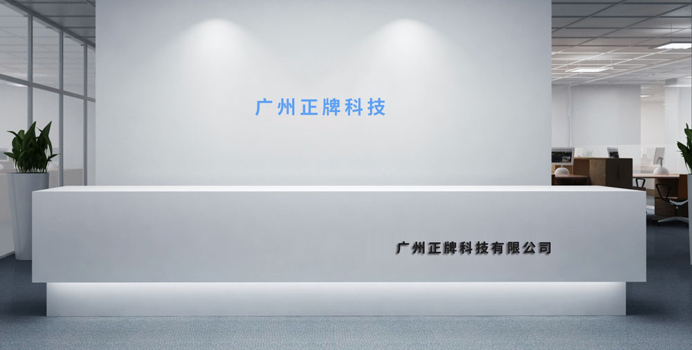 哪家二維碼防偽公司比較好？