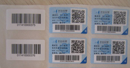 為什么防偽標(biāo)簽價(jià)格不一樣？原因在哪里？看完
