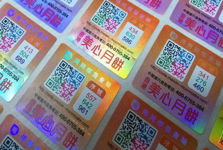 印刷防偽商標(biāo)需要注意事項(xiàng)，放心
