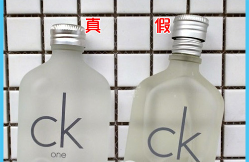 CK香水真假防偽查詢鑒別方法，別走寶了