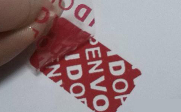 Void防偽標(biāo)簽的特點(diǎn)有哪些？