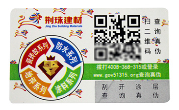 微商管理系統(tǒng)有幾大模塊，你知道嗎