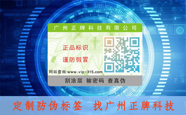 庫存管理物流追蹤系統(tǒng)軟件設(shè)計開發(fā)建設(shè)方案